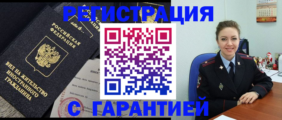 форма 3 в Туапсе